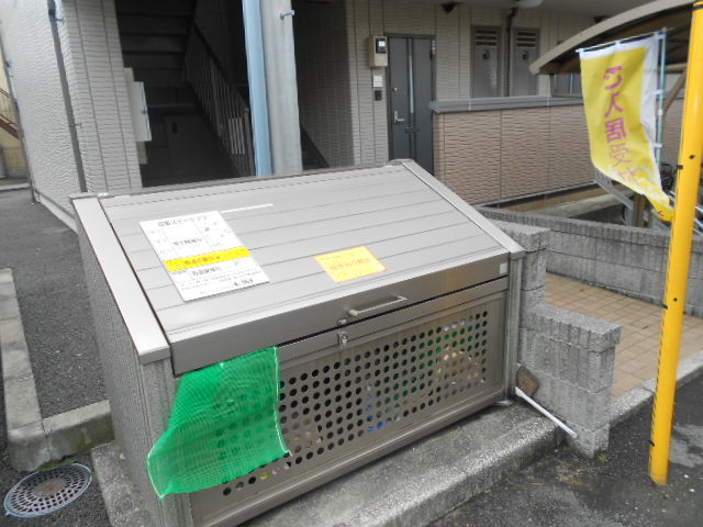 その他共有部分　敷地内ゴミ置き場あります♪