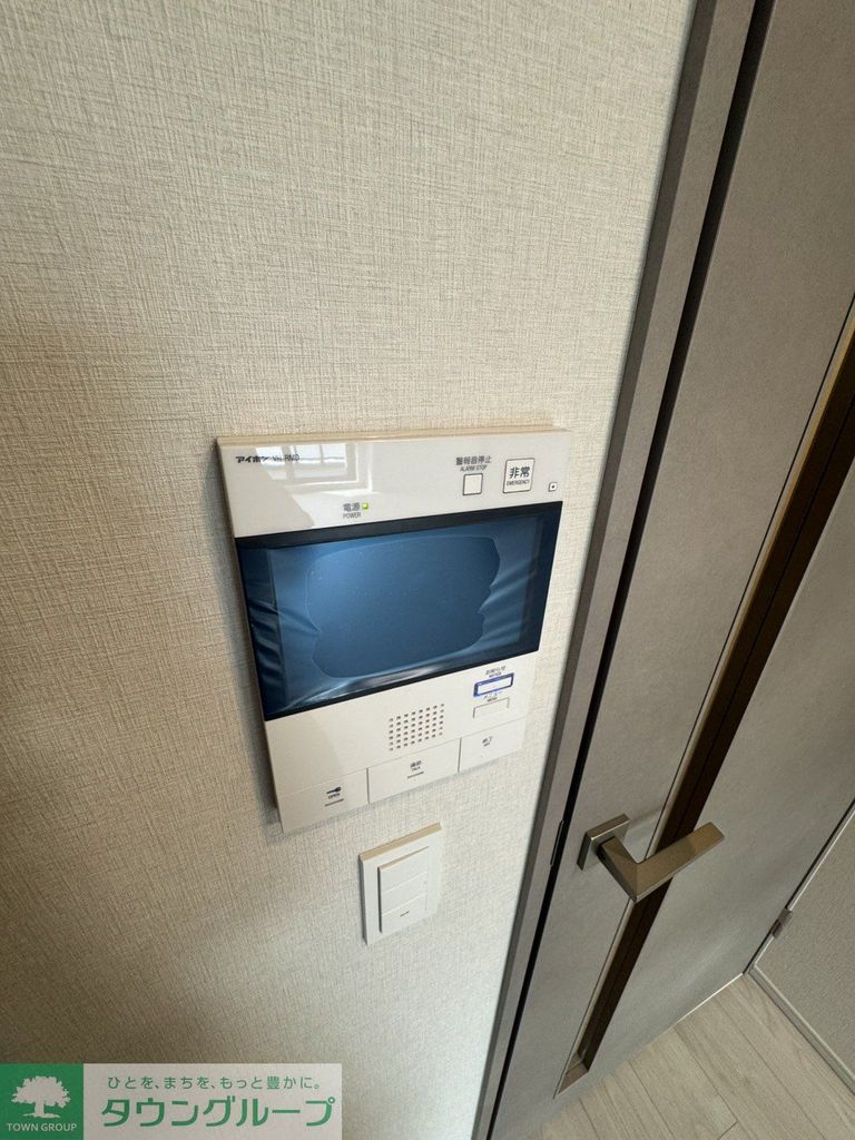 セキュリティ　設備