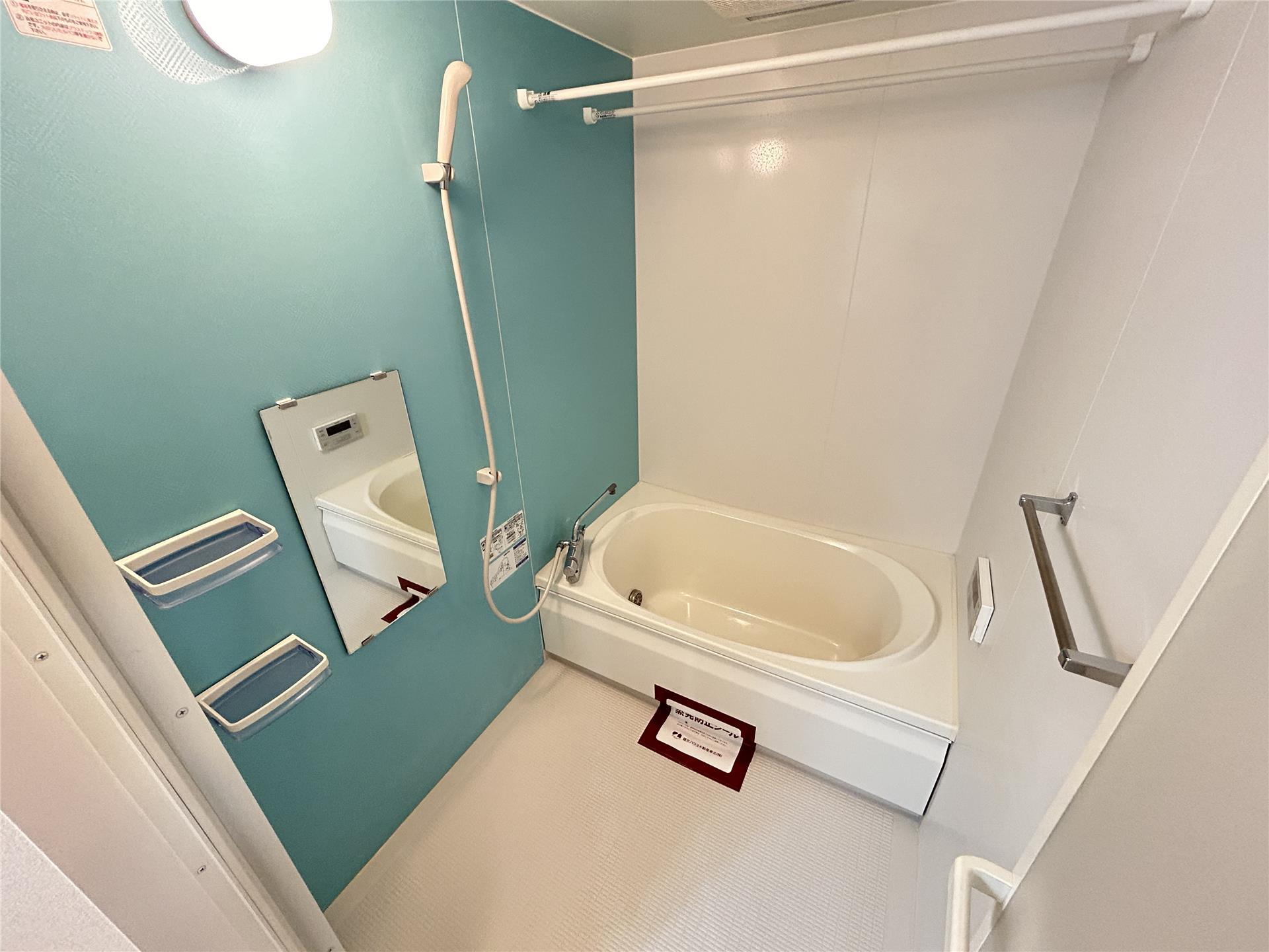 バス・シャワールーム　浴室