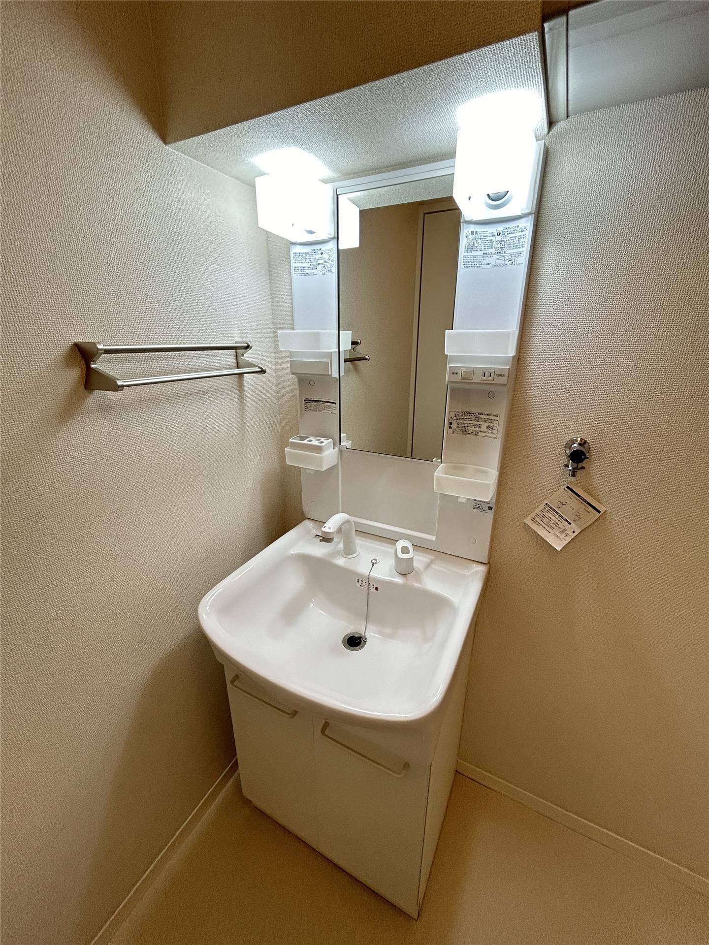 洗面設備　洗髪洗面化粧台