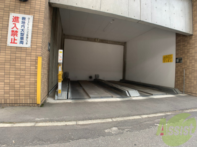 駐車場　駐車場その他