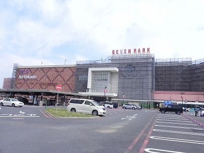 ショッピングセンター　セブンパーク　アリオ柏（ショッピングセンター）まで2900m