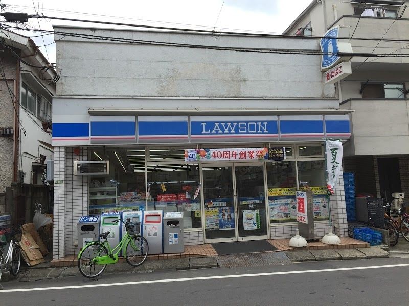 コンビニ　ローソン千住中居町店（コンビニ）まで170m