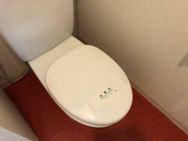 トイレ　★コンセント有、温水洗浄便座取り付け可能★