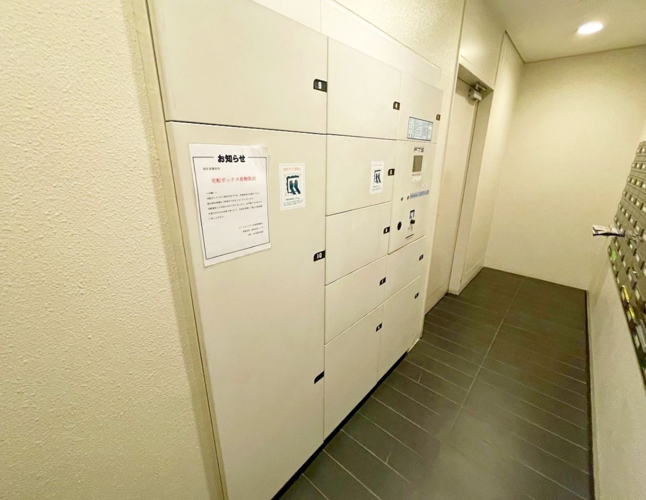 その他設備　★宅配BOX完備★