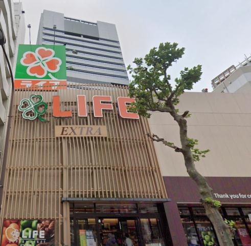 スーパー　ライフ　東五反田店（スーパー）まで809m