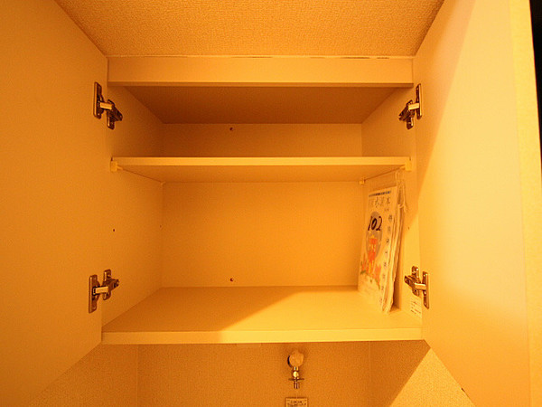 収納　同仕様写真