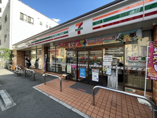 コンビニ　セブンイレブン（コンビニ）まで250m