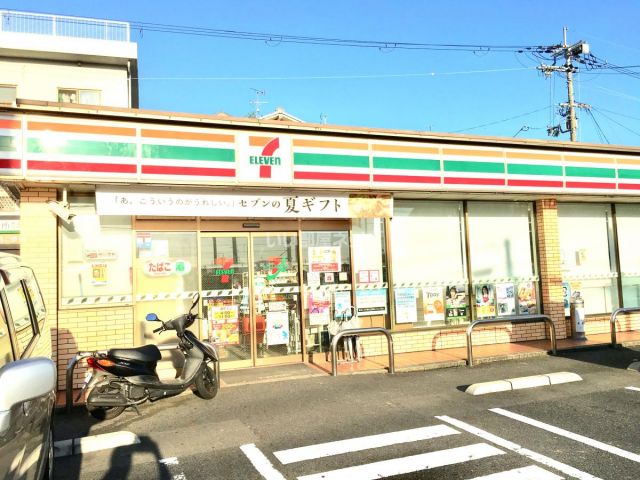 コンビニ　セブンイレブン 宇治木幡店（コンビニ）まで302m