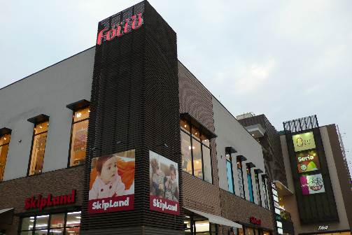 ショッピングセンター　フォレオ博多（ショッピングセンター）まで324m