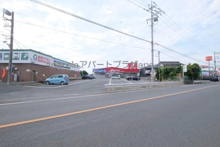 その他　ジェーソン川越今福店（その他）まで292m