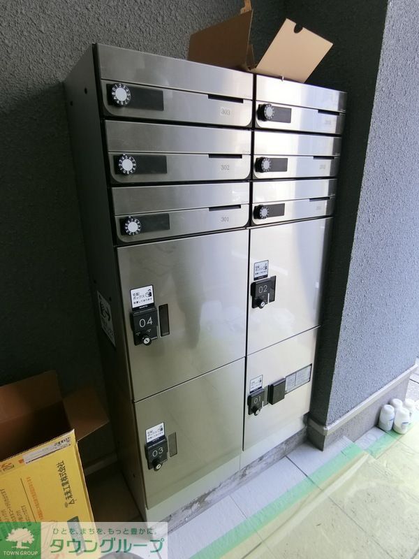 その他共有部分