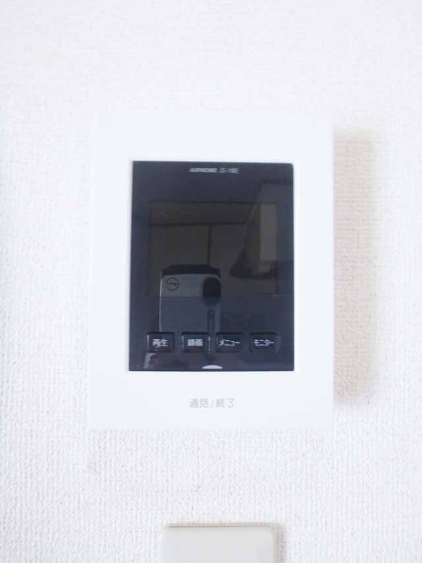 セキュリティ　モニターホン付きで来客時も安心☆