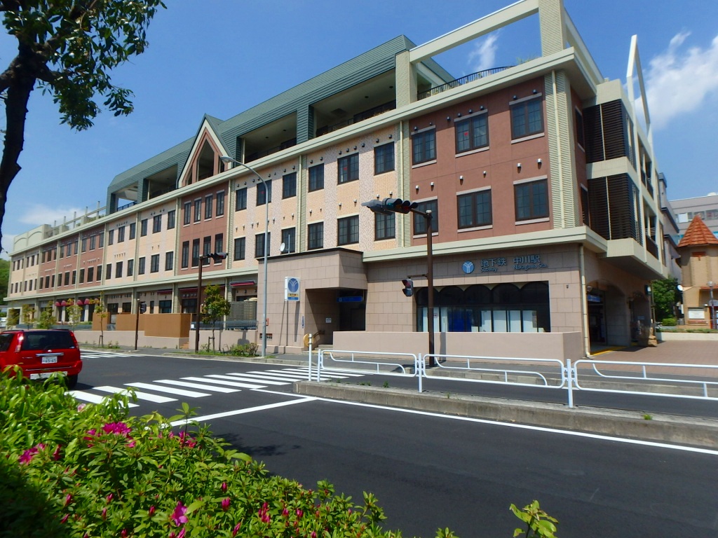 その他　中川駅（その他）まで71m