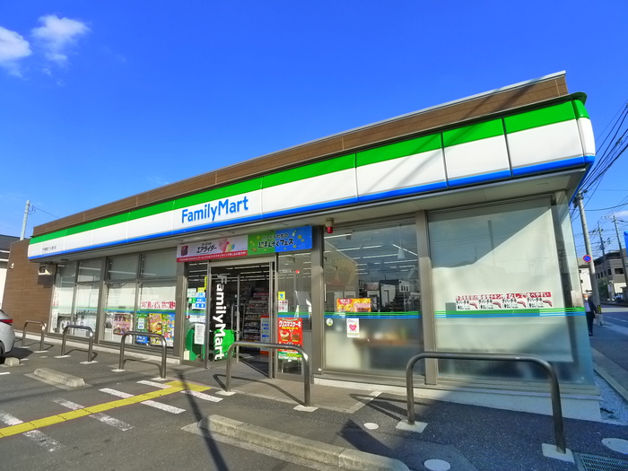 コンビニ　ファミリーマート（コンビニ）まで320m