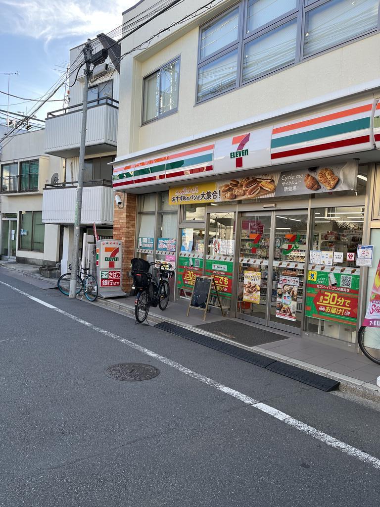 コンビニ　セブンイレブン世田谷用賀2丁目店（コンビニ）まで197m