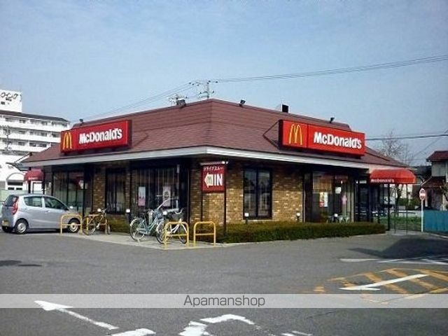 飲食店　マクドナルド新さくら通り店（飲食店）まで550m