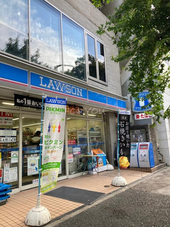 コンビニ　ローソン恵比寿西一丁目店（コンビニ）まで69m