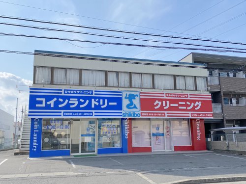 その他　シキボウクリーニング泉佐野店（その他）まで2592m