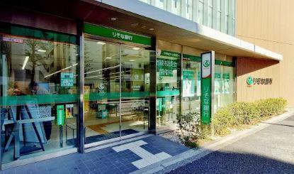 銀行　りそな銀行 早稲田支店（銀行）まで103m