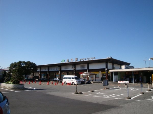 その他　ＪＲ成田駅（その他）まで1070m