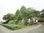 公園　城山公園（公園）まで2132m