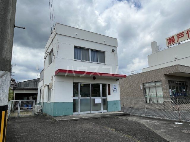 警察署・交番　瀬戸警察署 共栄交番（警察署・交番）まで963m
