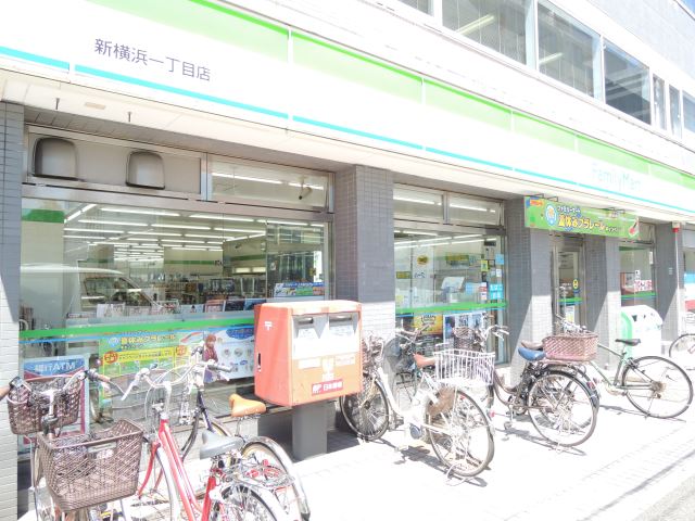 コンビニ　ファミリーマート（コンビニ）まで440m