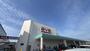スーパー　エイビイ 平塚店（スーパー）まで286m