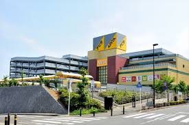 スーパー　アピタ長津田店（スーパー）まで729m
