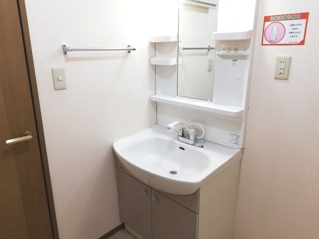 洗面設備