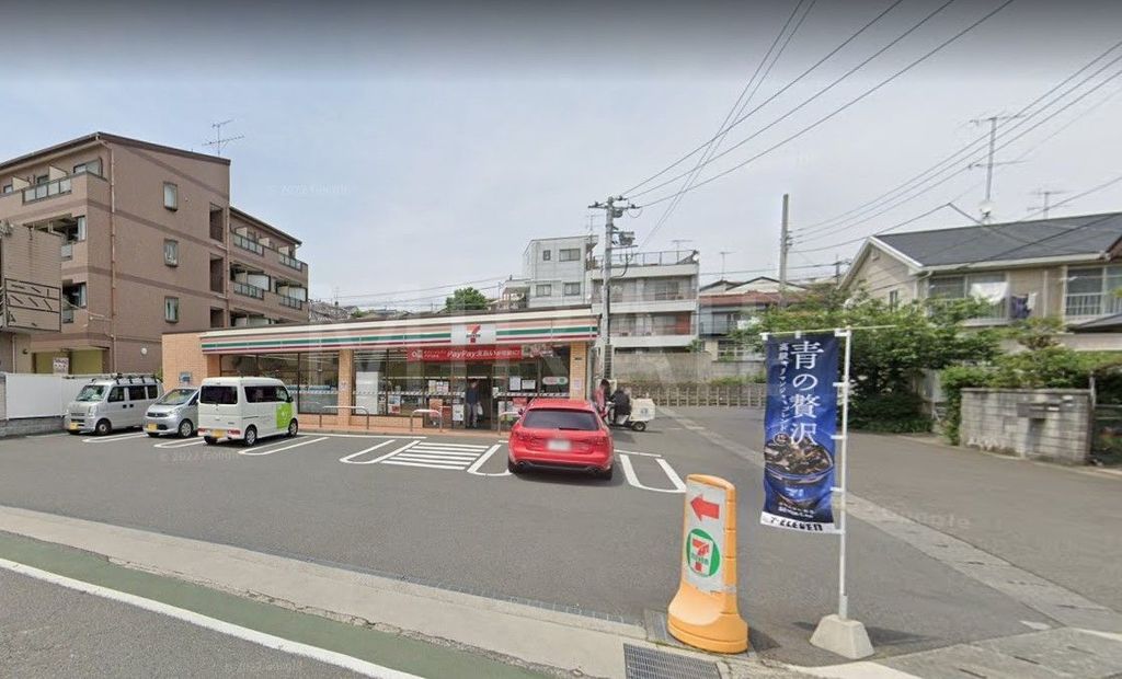 コンビニ　セブンイレブン川崎栗谷3丁目店（コンビニ）まで50m