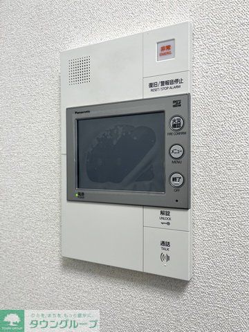 セキュリティ　設備