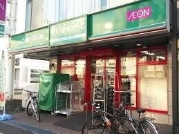 スーパー　まいばすけっと北30条西5丁目店（スーパー）まで519m