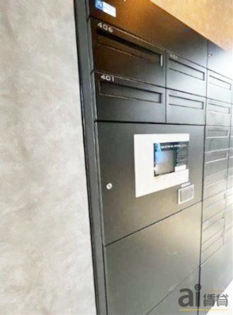 その他共有部分　設備