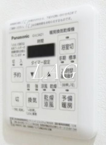 その他設備　浴室乾燥機です。