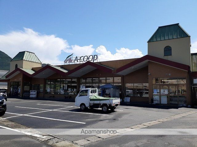 スーパー　Ａコープ（スーパー）まで2600m