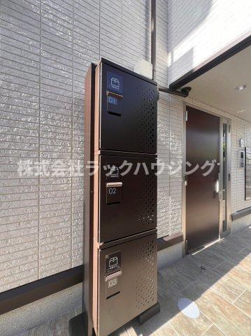 その他共有部分　【お部屋さがしはラックハウジングにお問合せ下さいませ♪】
