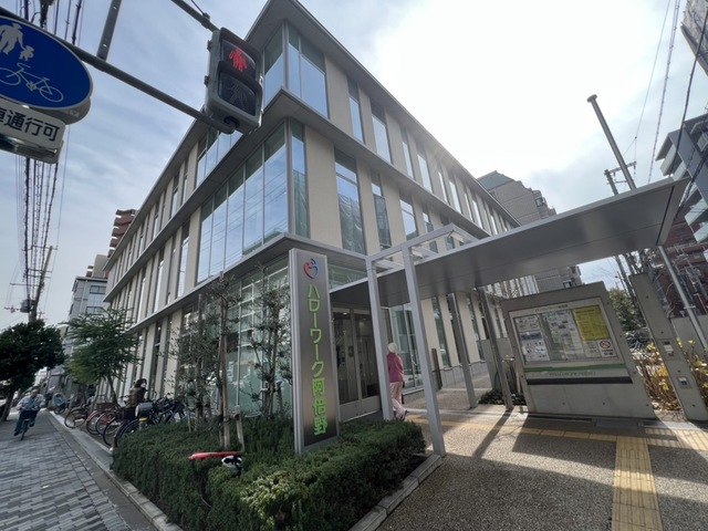 その他　ハローワーク阿倍野（その他）まで687m