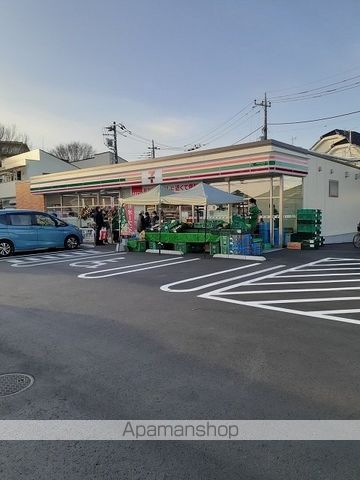 コンビニ　セブンイレブン青梅師岡２丁目店（コンビニ）まで350m