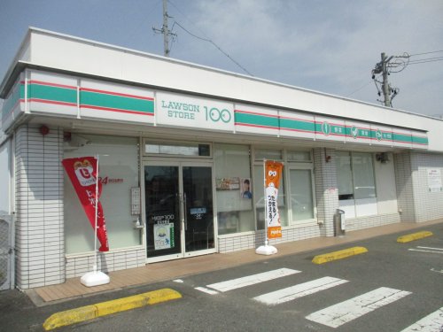 コンビニ　ローソンストア100　笠松中野店（コンビニ）まで939m
