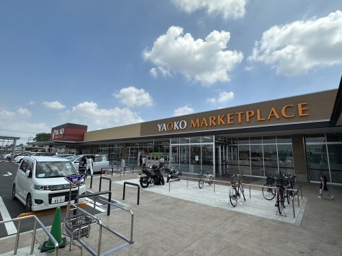 スーパー　ヤオコー加須店（スーパー）まで511m