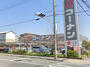 ホームセンター　コーナン 魚崎店（ホームセンター）まで169m
