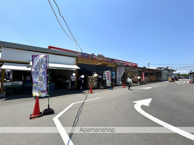 その他　（株）アローズ（その他）まで119m