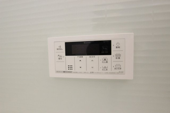 その他設備　同タイプ写真