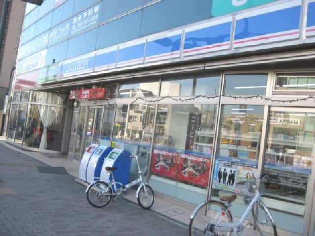 コンビニ　ローソン覚王山店（コンビニ）まで230m