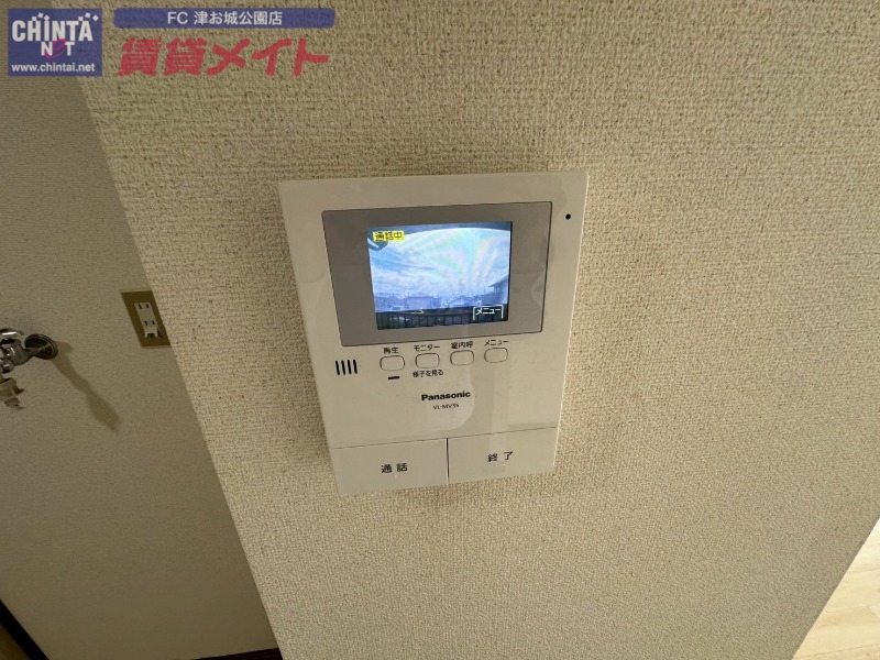 セキュリティ　同物件別部屋の写真