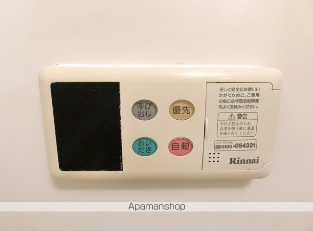 その他部屋・スペース　その他部屋・スペース