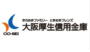 銀行　大阪厚生信用金庫上新庄支店（銀行）まで146m