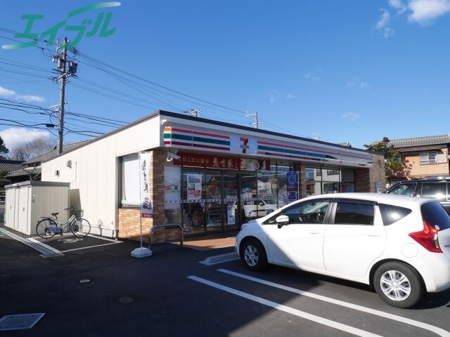 コンビニ　セブンイレブン四日市河原田町店（コンビニ）まで394m
